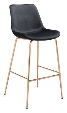 Milan Arm Chair Dark Gray