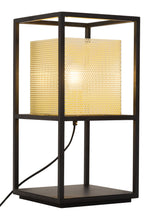 Load image into Gallery viewer, Yves Table Lamp Gold &amp; Black - Versatile Home